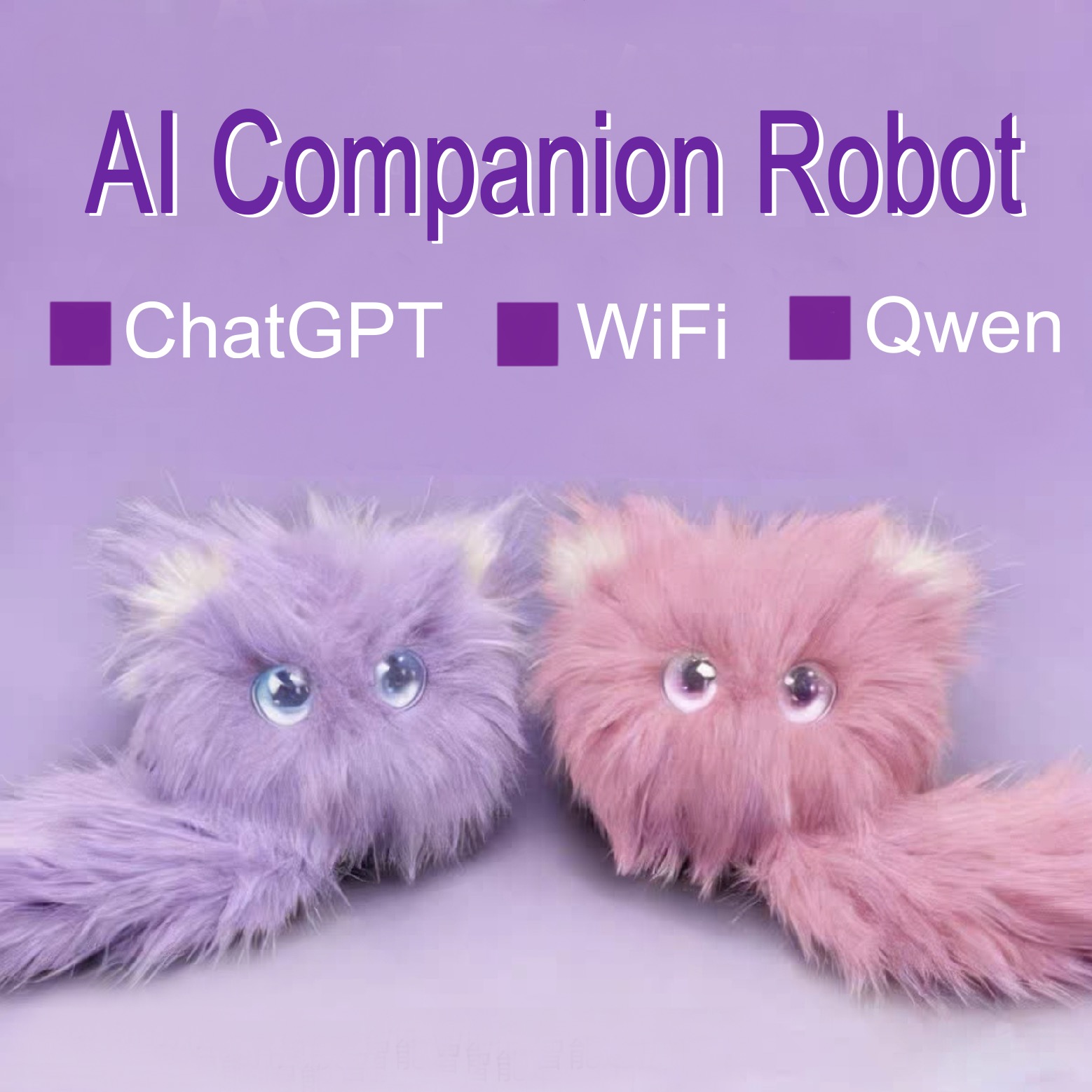 Kids Education Yes - AI 챗봇 ChatGPT 컴패니언 로봇 채팅