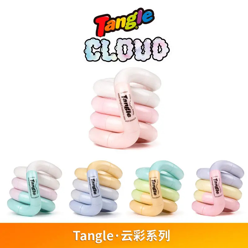 Kids Education Product - 정품 탱글 트위스팅 릴렉세이션 토이 클라우드