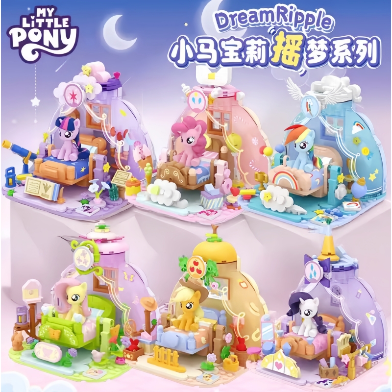 Kids Education Product - 2025 핫 뉴 마이 리틀 포니