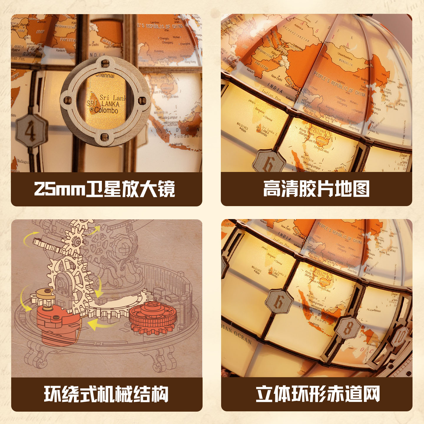 창의적인 교육용 세계지도 지구본 플라스틱 블록 3D 퍼 - Puzzle Map World 리뷰 및 가격