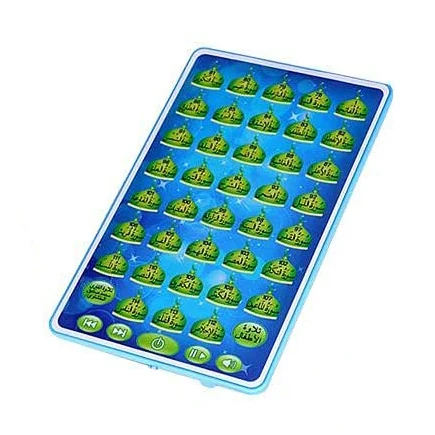 아랍어 꾸란 학습 기계, 이슬람 이슬람 신성 태블릿 장 - Kids Education Tablet 리뷰 및 가격