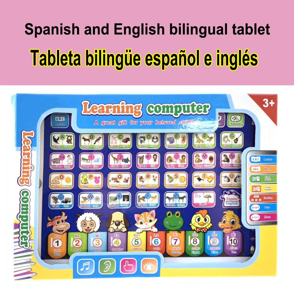 학습기 태블릿 대화형 놀이 패드, 어린이 언어 학습 장 - Kids Education Tablet 리뷰 및 가격