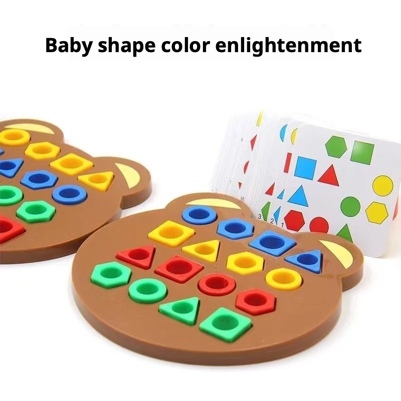 몬테소리 기하학 모양 분류 장난감 나무 퍼즐 교육용 인 - Kids Education Product 리뷰 및 가격