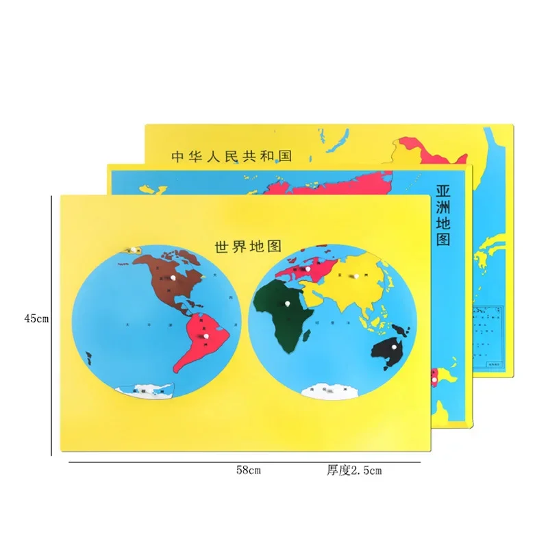 -어린이 교육 교육 장난감 지도 프레임 어린이 패널 훈 - Puzzle Map World 리뷰 및 가격