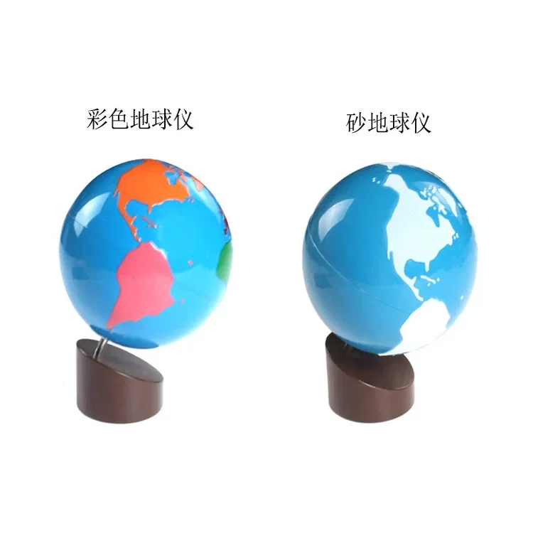 -어린이 교육 교육 장난감 지도 프레임 어린이 패널 훈 - Puzzle Map World 리뷰 및 가격