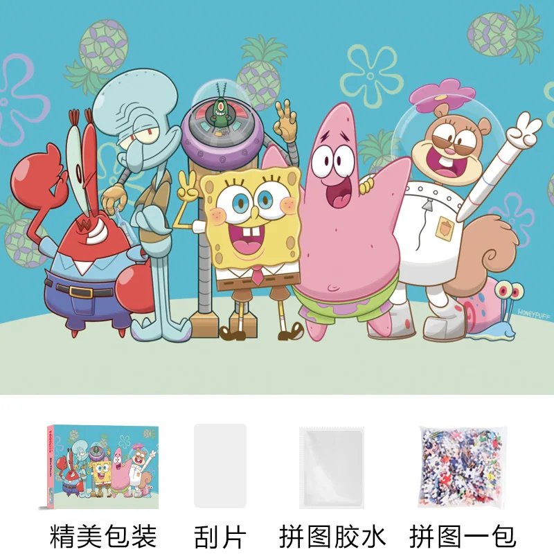 1000 조각 스폰지밥 스퀘어팬츠 퍼즐 조립 그림 압축 - Kids Education Product 리뷰 및 가격