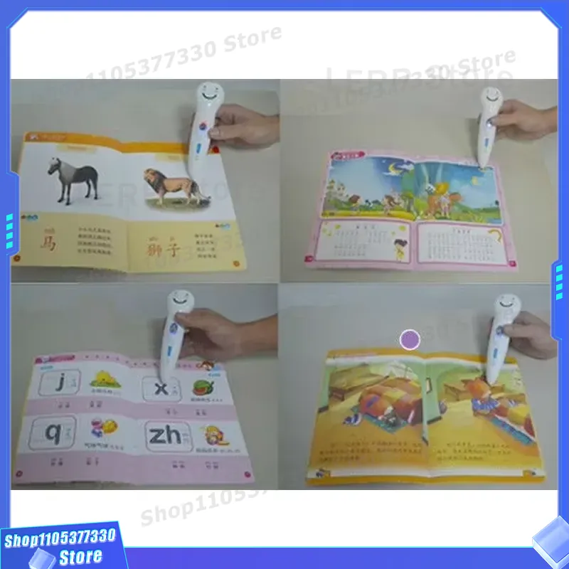 어린이 교육용 학습 완구 스마트 토킹펜, 디지털 북 리 - Kids Educational Reader 리뷰 및 가격